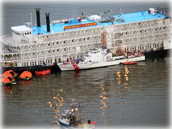 Cruise Ship Runs Aground