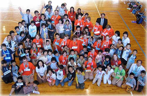 jpg Ketchikan Kanayama Exchange Students