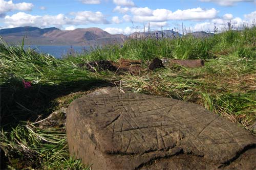 jpg Noatak prehistoric site contains new artifacts for Alaska