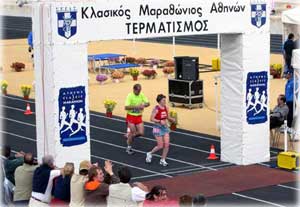 jpg 22nd Athens Classic Marathon