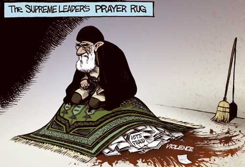 jpg Ayatollah Prayer Rug 
