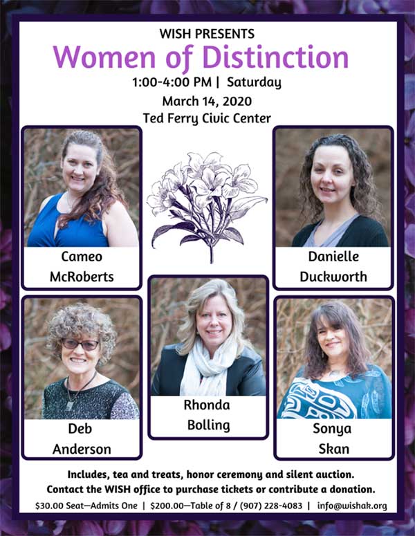 Women of Distinction - March 14, 2020