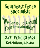 Southeast Fence Specialists