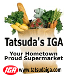 Tatsuda's IGA - Ketchikan, Alaska