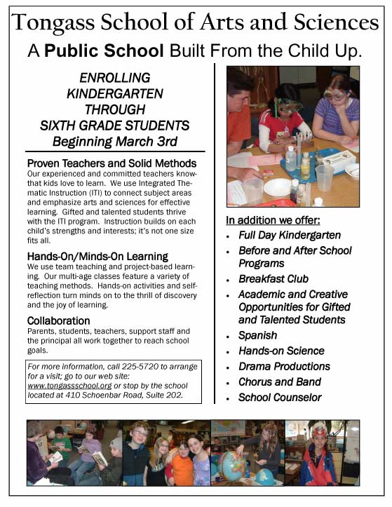 Tongass School of Arts and Sciences