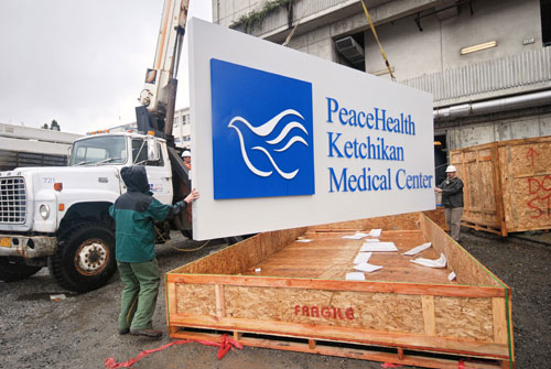 jpg PeaceHealth Ketchikan Medical Center