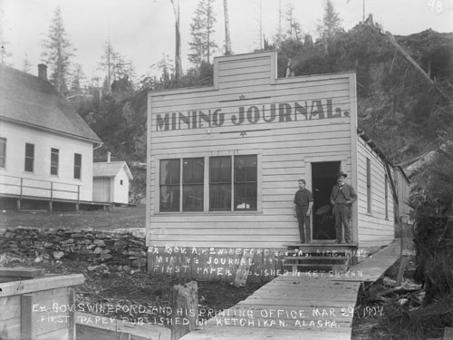 jpg Mining Journal Building