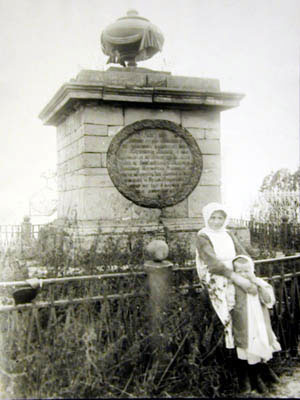 jpg Rezanov's tomb in Krasnoyarsk.