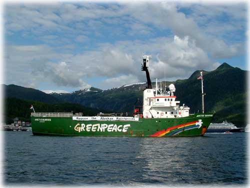 photo Arctic Sunrise