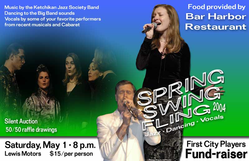 Spring Swing Fling 2004